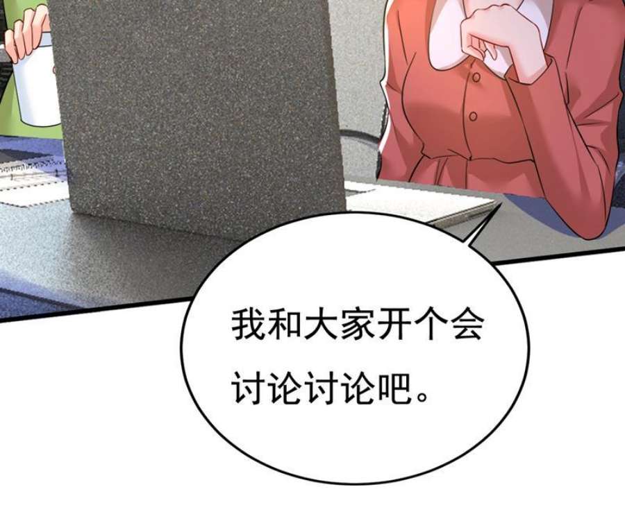 一念时光你为什么不来看我？