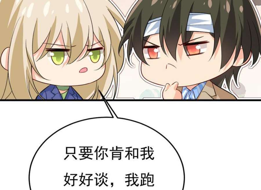 一念时光你为什么不来看我？