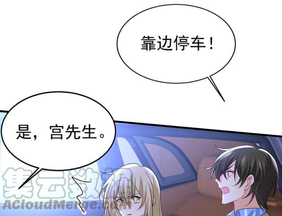 一念时光你为什么不来看我？