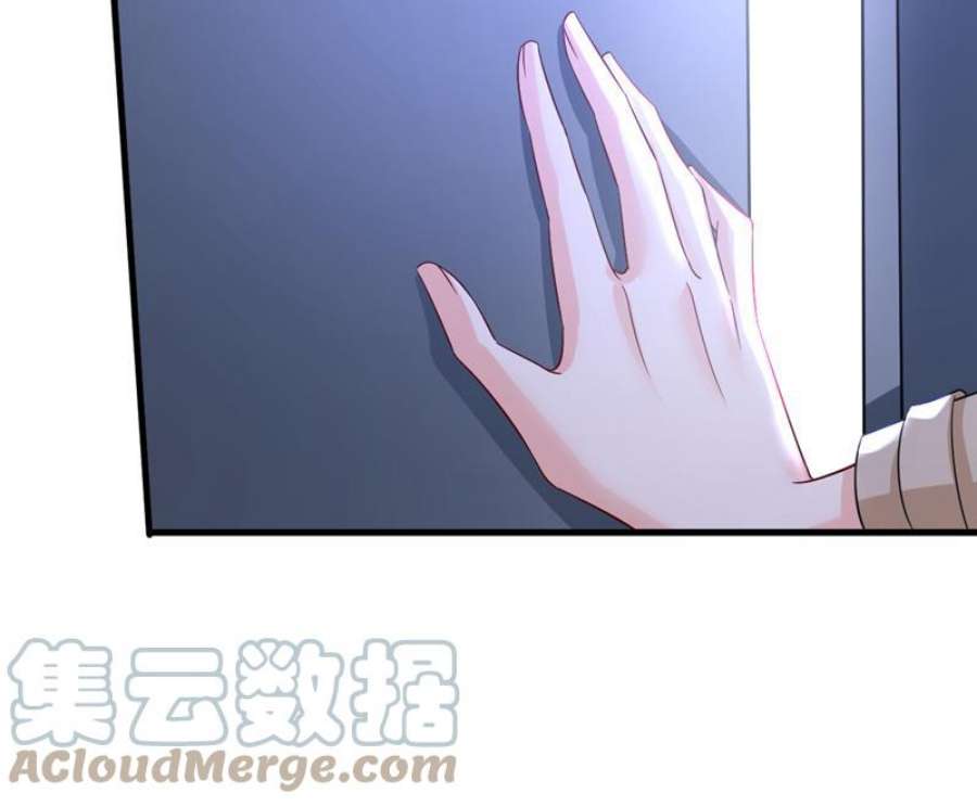 一念时光这是……Mr宫？