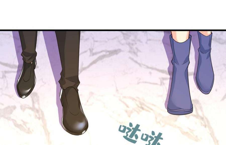 一念时光这是……Mr宫？