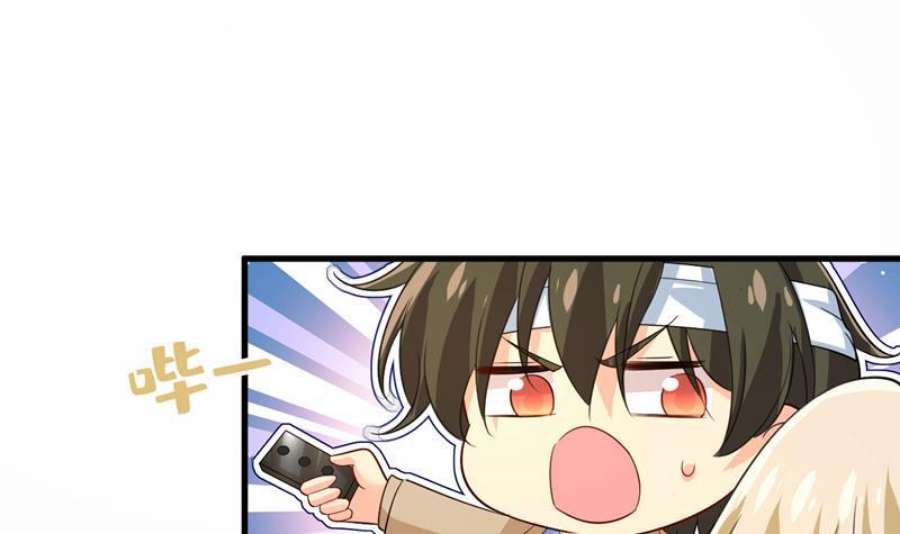 一念时光这是……Mr宫？