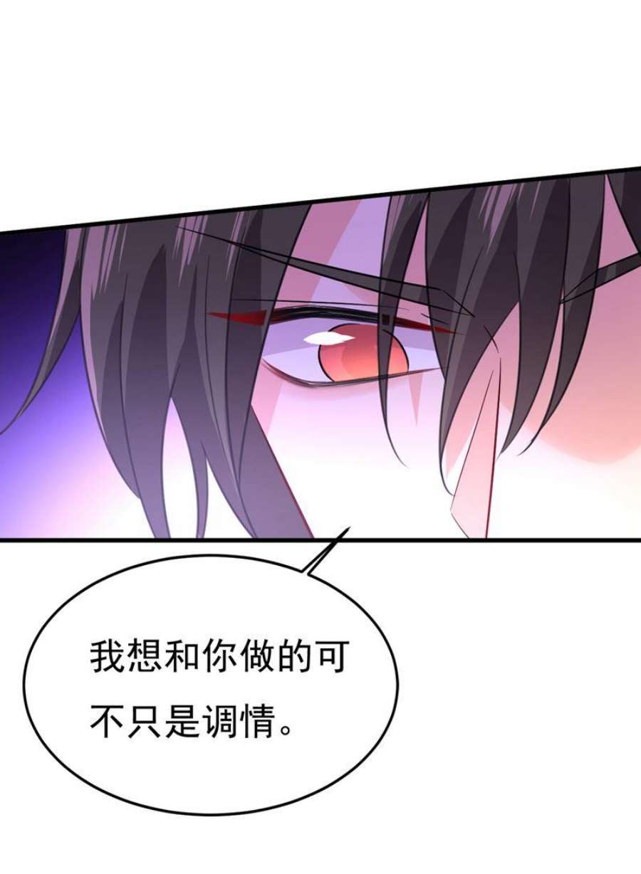 一念时光你有找过我？