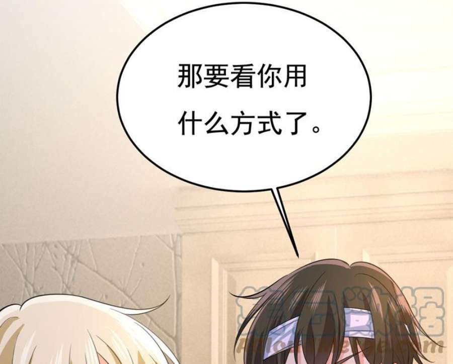 一念时光你有找过我？