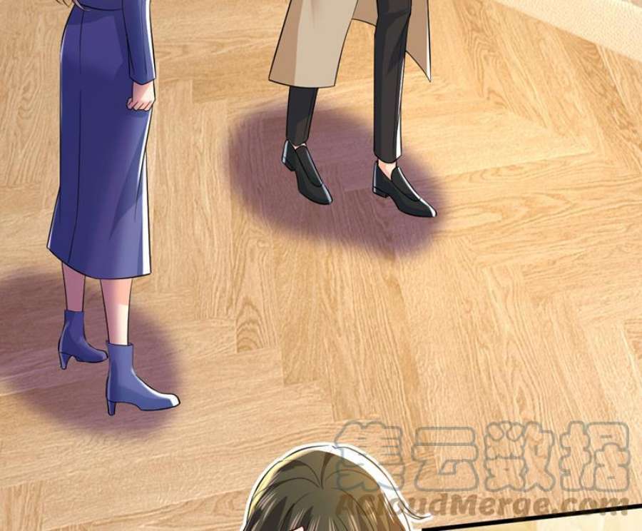 一念时光你有找过我？