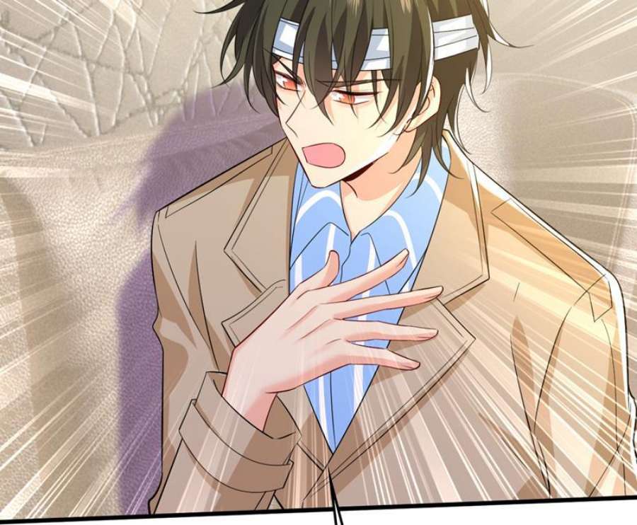 一念时光你有找过我？