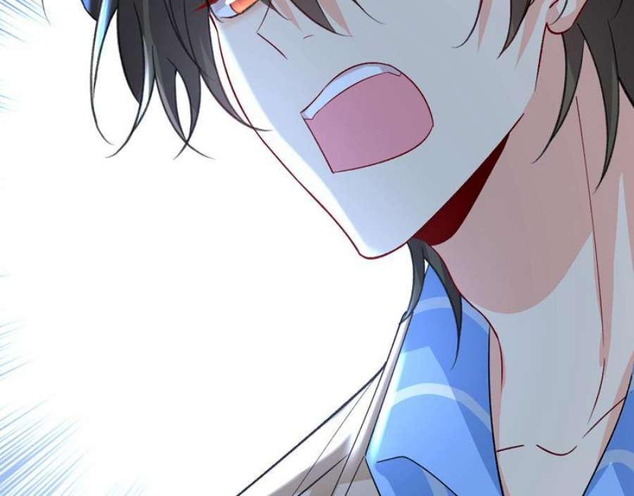 一念时光你有找过我？