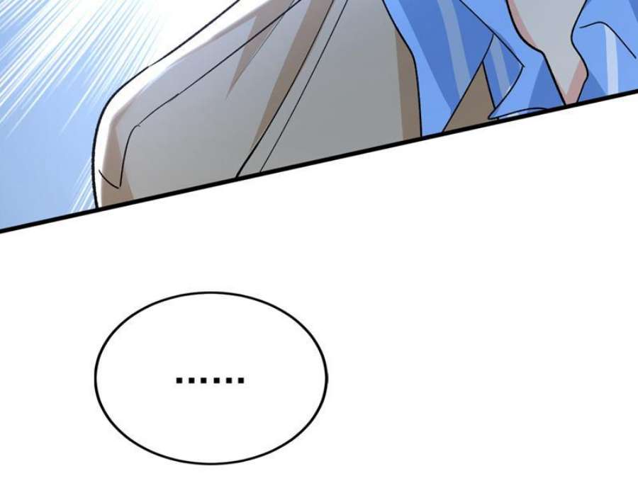 一念时光你有找过我？