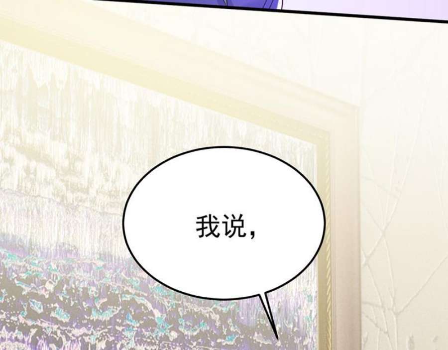 一念时光你有找过我？