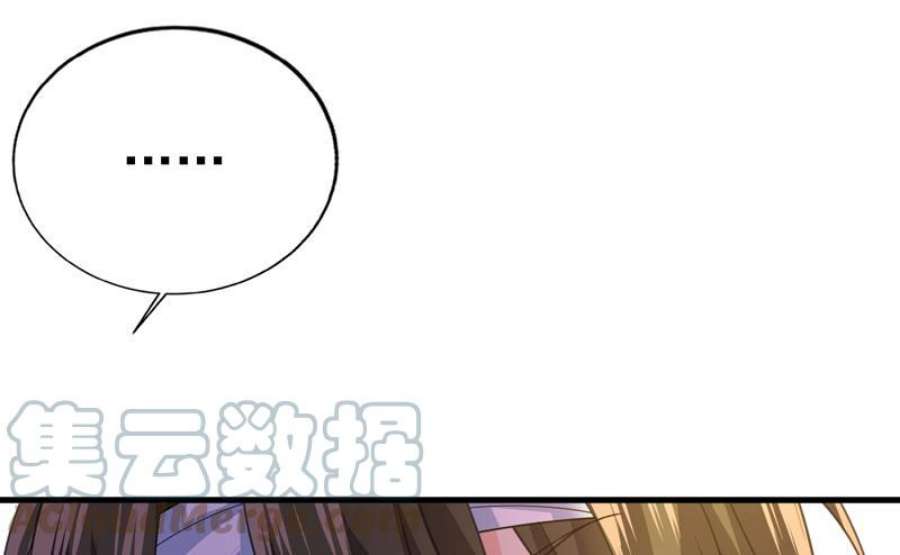 一念时光你有找过我？