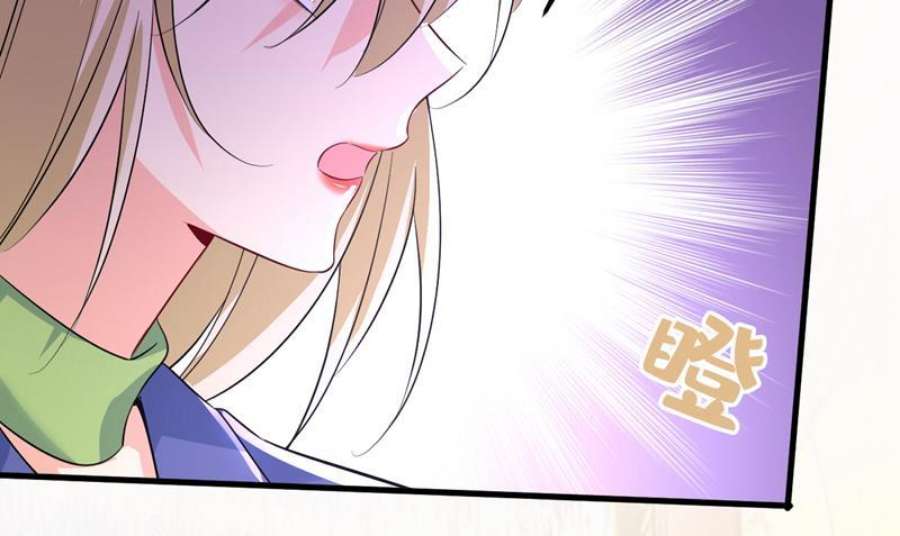 一念时光你有找过我？