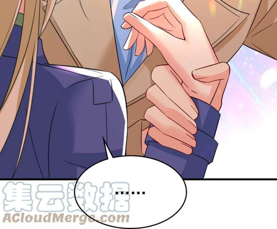 一念时光你有找过我？