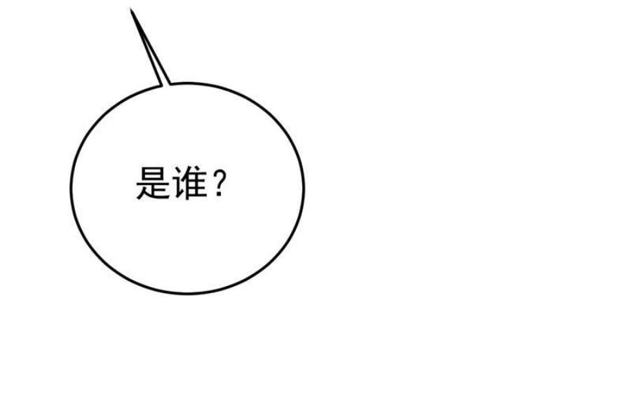一念时光你有找过我？