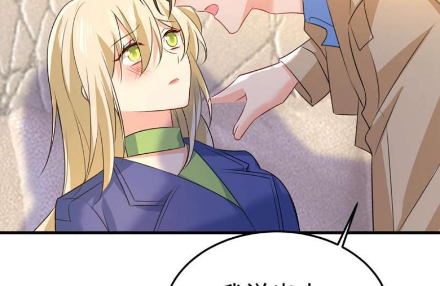 一念时光这才是真相？