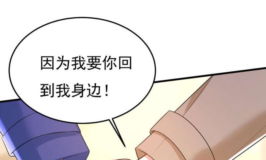 一念时光你这是什么意思？