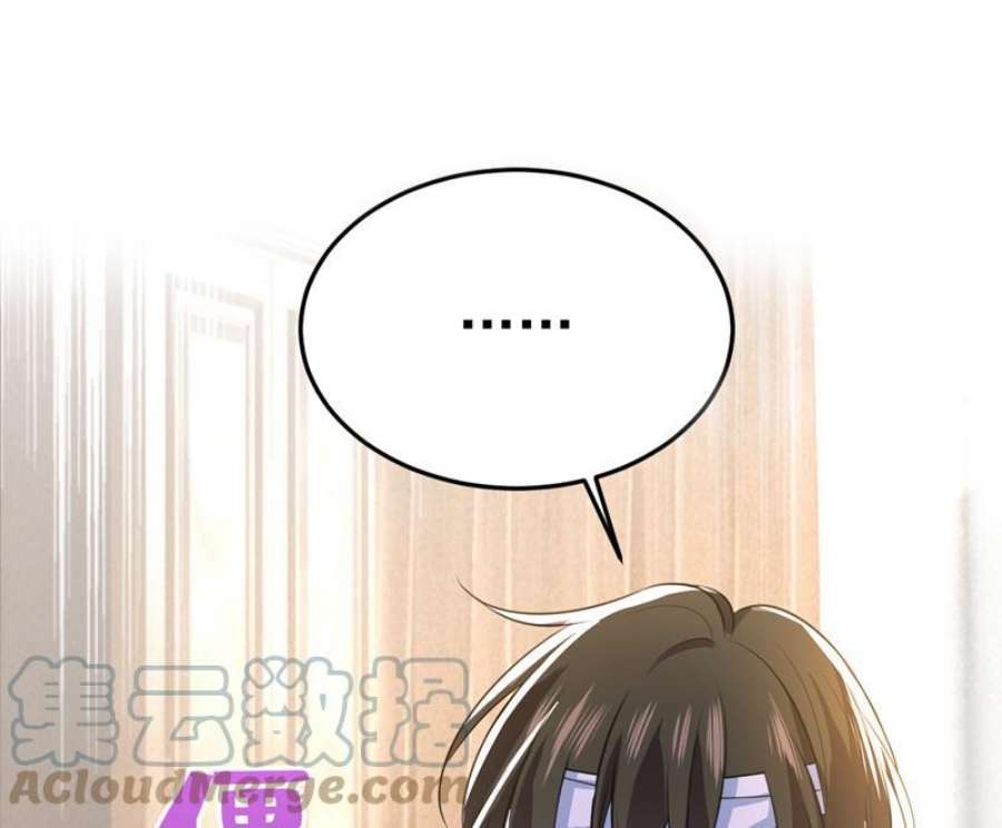 一念时光你这是什么意思？
