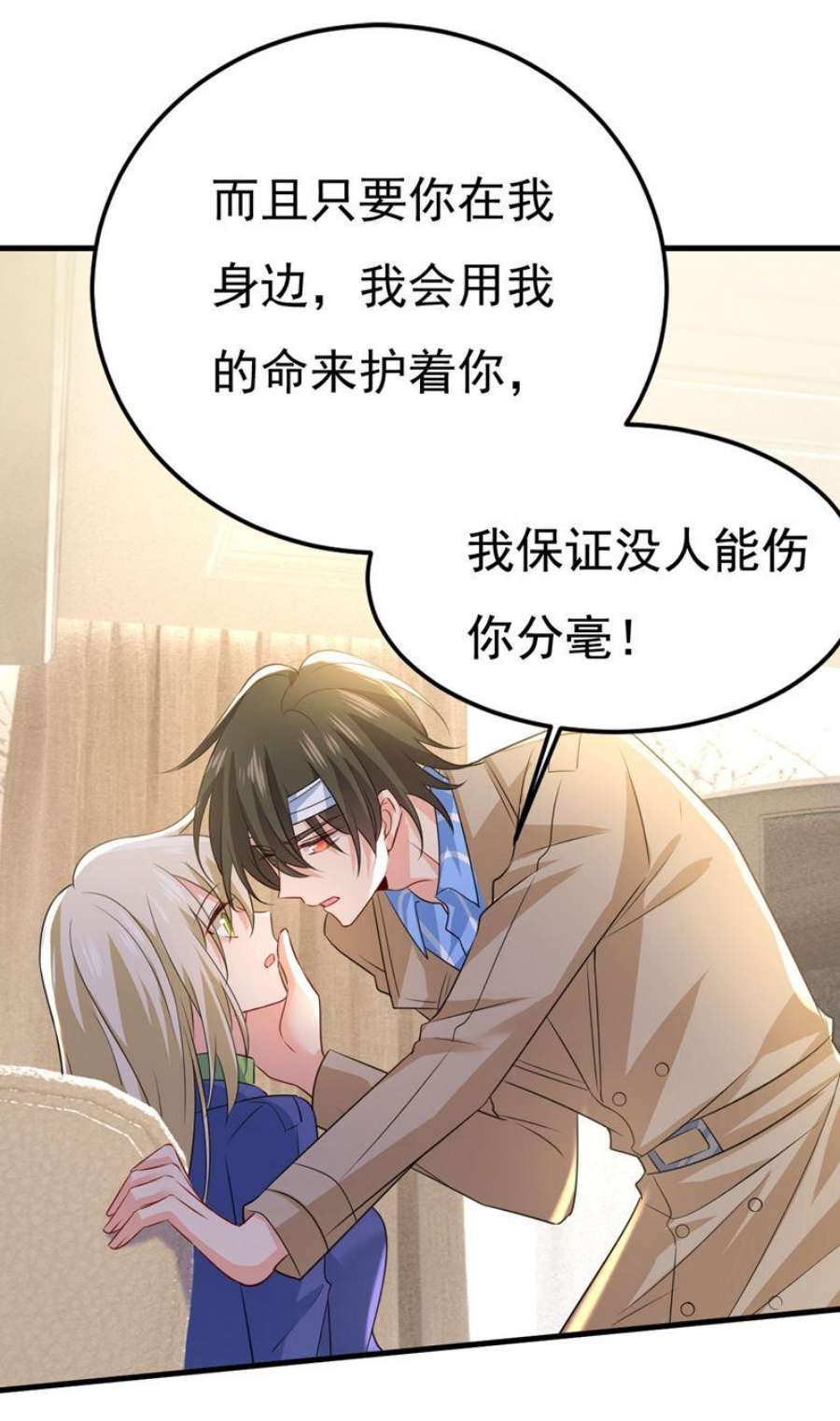 一念时光你这是什么意思？