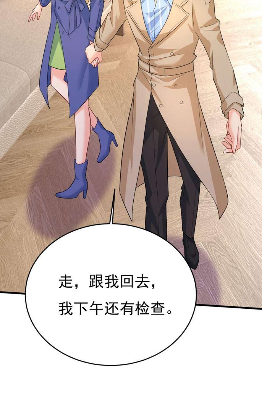 一念时光你这是什么意思？