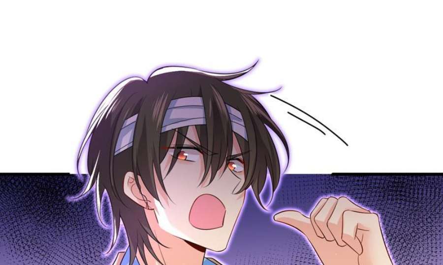 一念时光你这是什么意思？