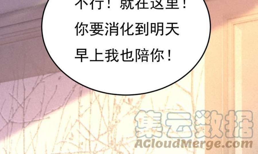 一念时光你这是什么意思？