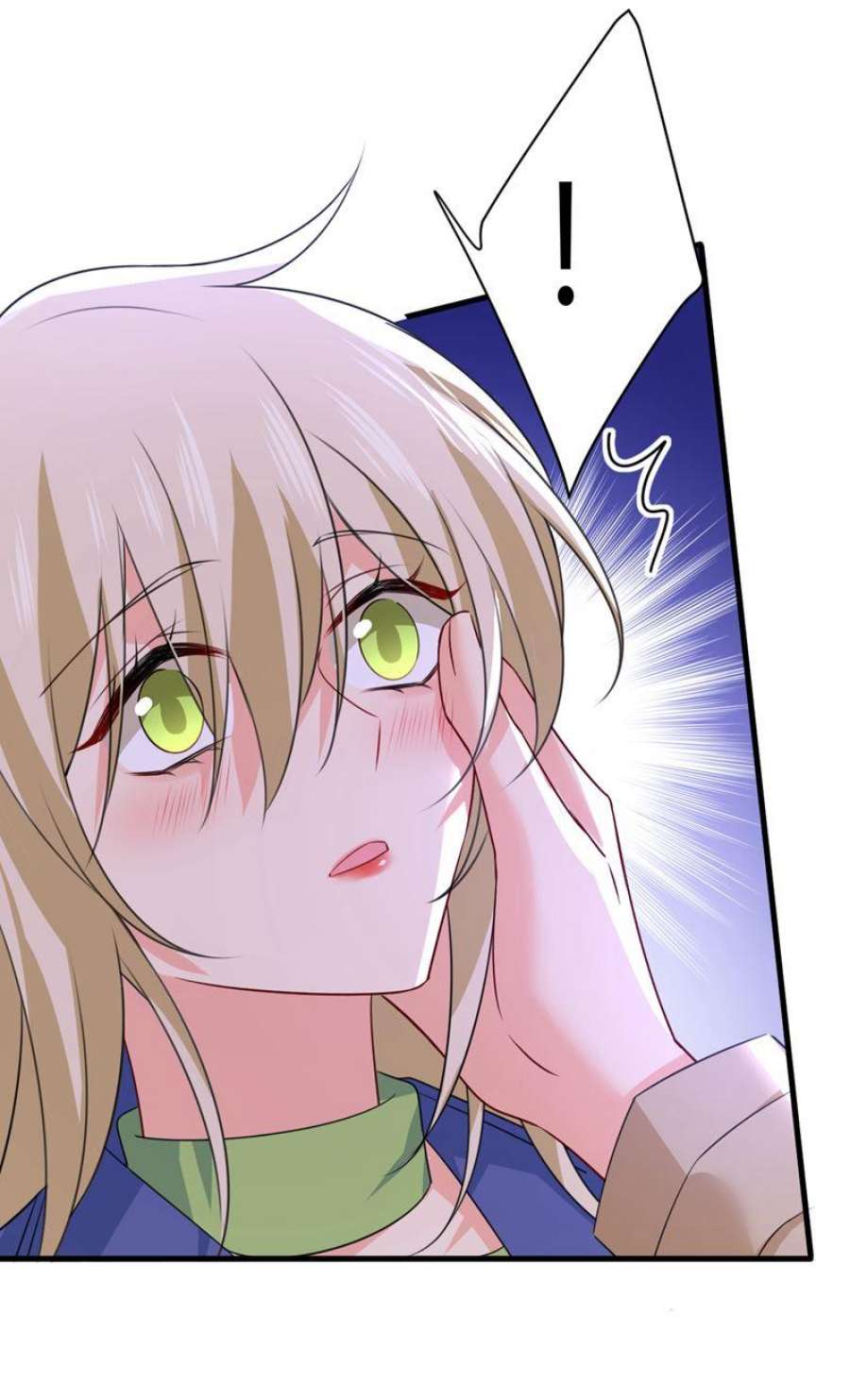 一念时光你这是什么意思？