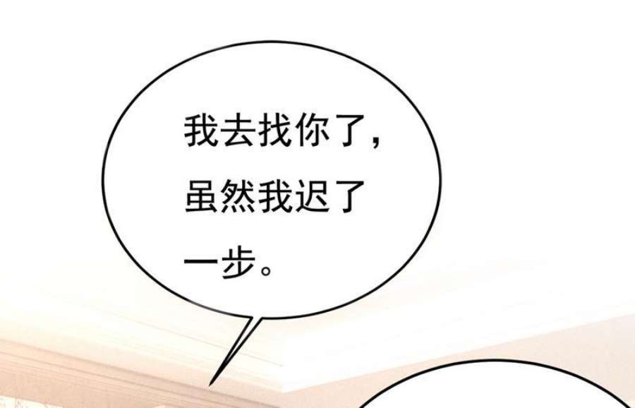 一念时光你这是什么意思？