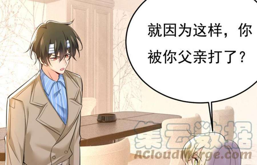 一念时光你这是什么意思？