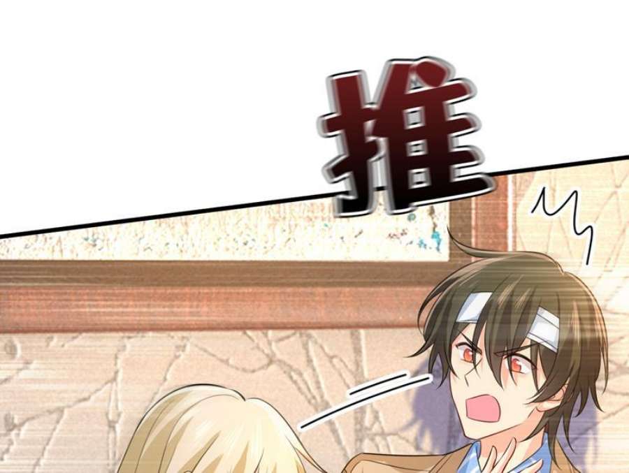 一念时光你这是什么意思？