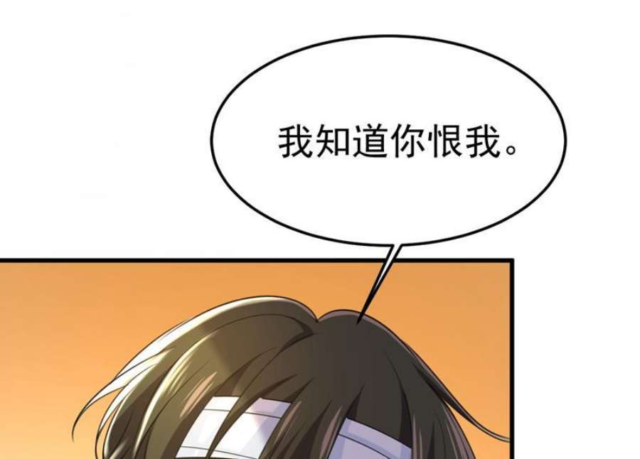 一念时光你这是什么意思？
