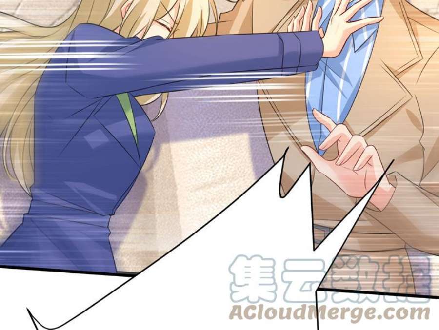 一念时光你这是什么意思？