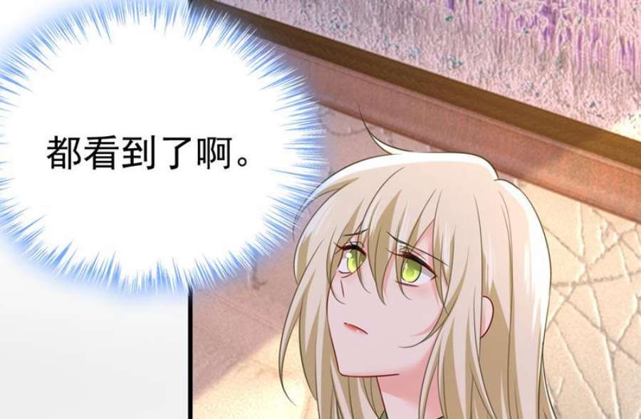 一念时光你这是什么意思？