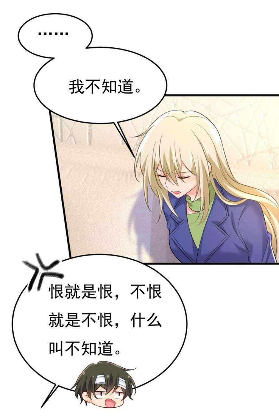 一念时光你这是什么意思？