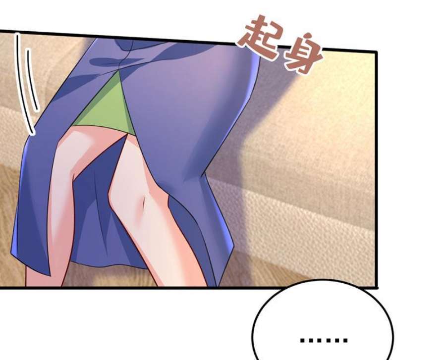 一念时光你这是什么意思？