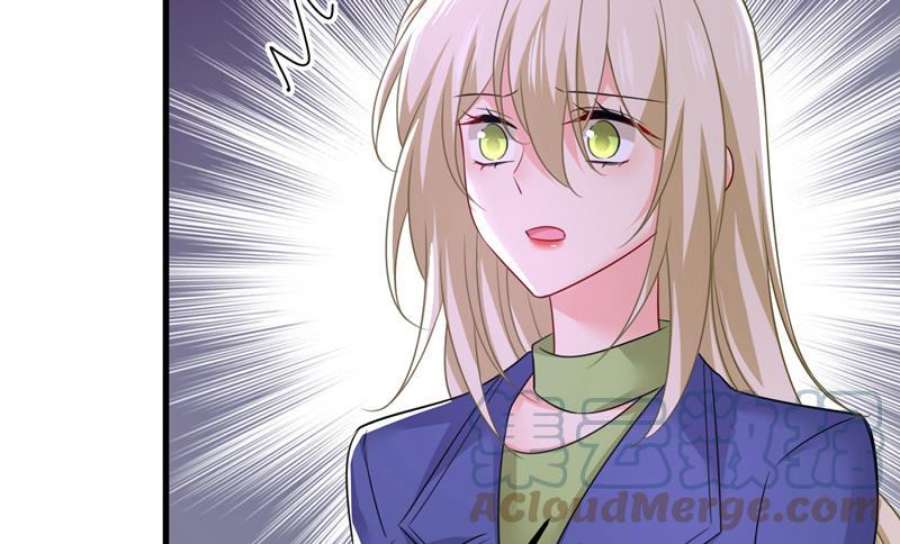 一念时光我不许你走