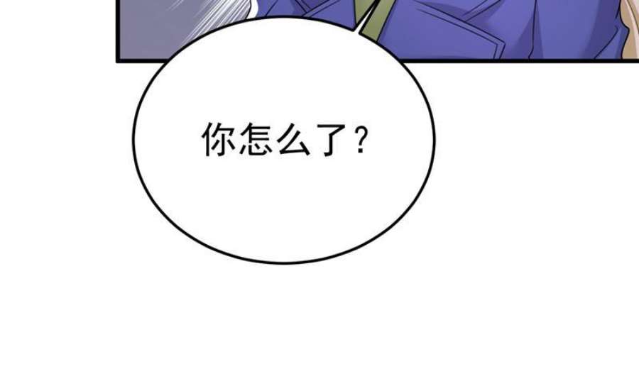 一念时光我不许你走