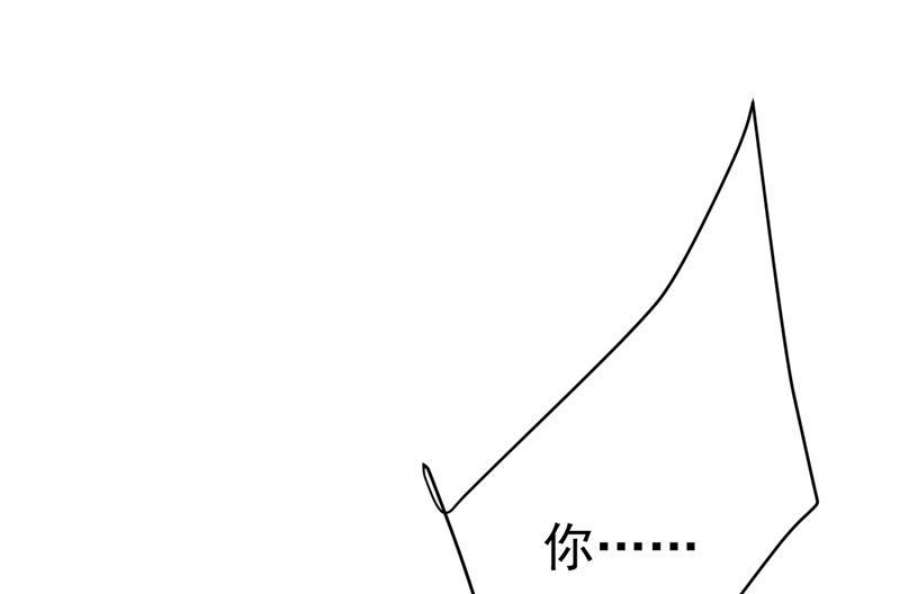 一念时光我不许你走