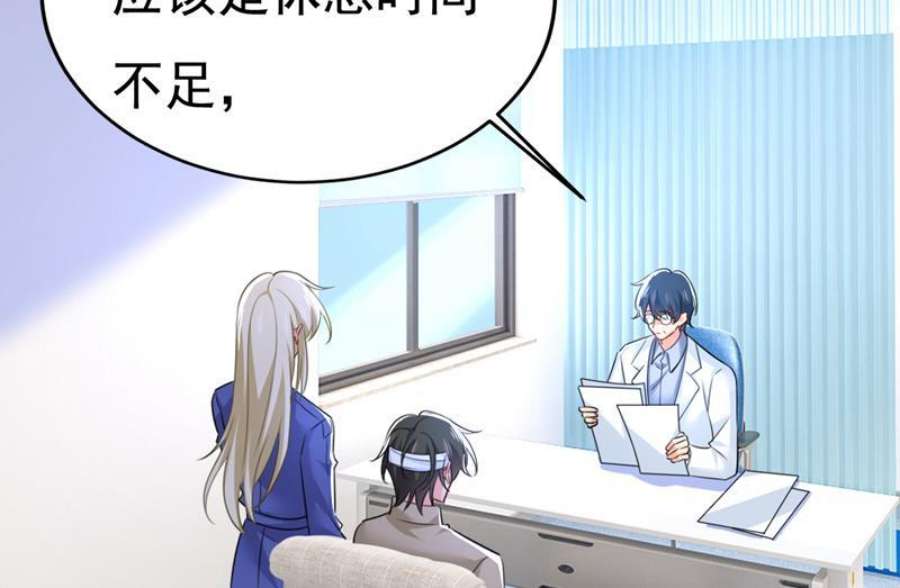 一念时光我不许你走
