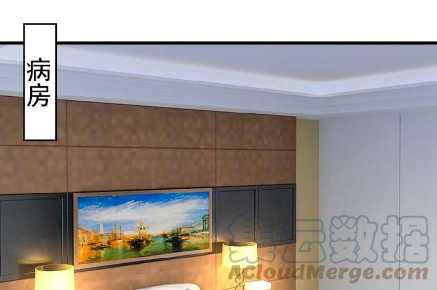 一念时光我不许你走