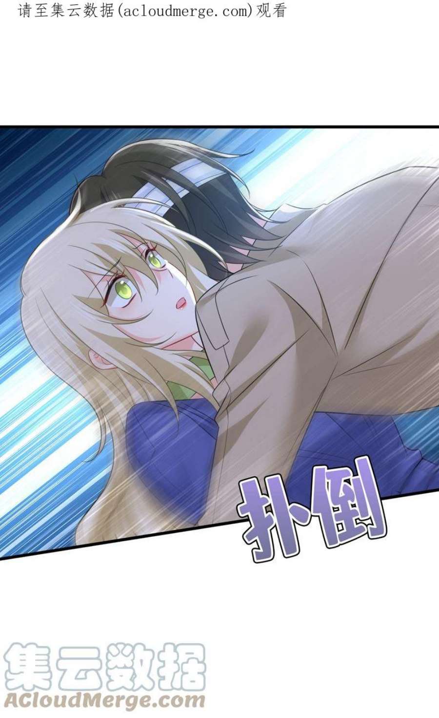 一念时光陪我睡觉