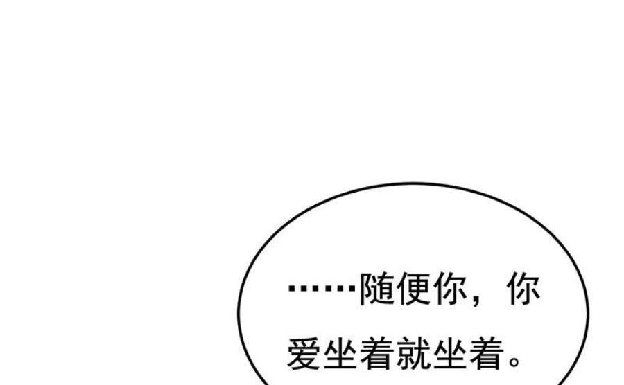 一念时光陪我睡觉