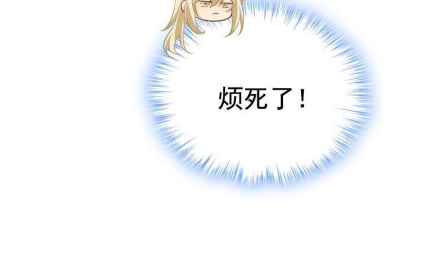 一念时光陪我睡觉