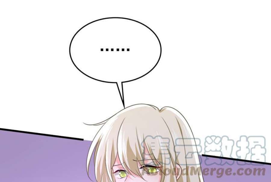 一念时光陪我睡觉