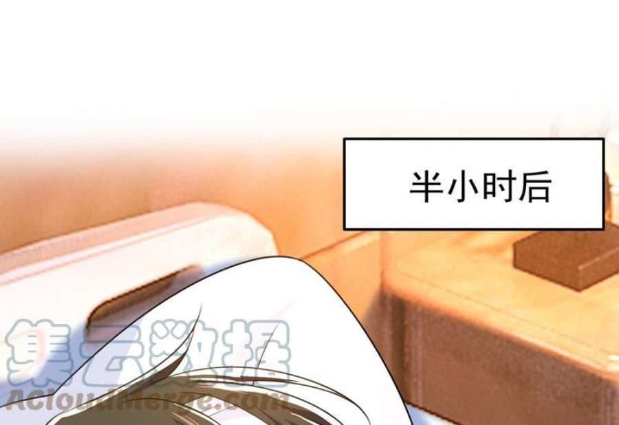 一念时光陪我睡觉