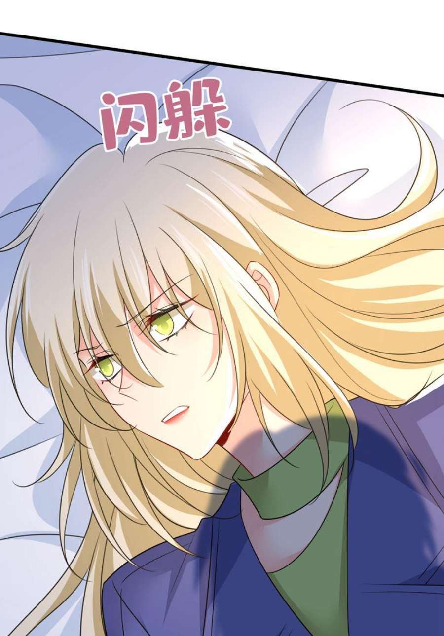 一念时光陪我睡觉