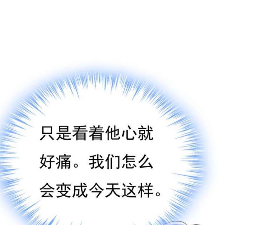 一念时光陪我睡觉