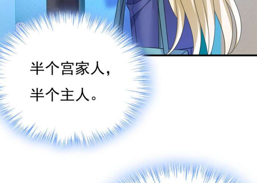 一念时光陪我睡觉