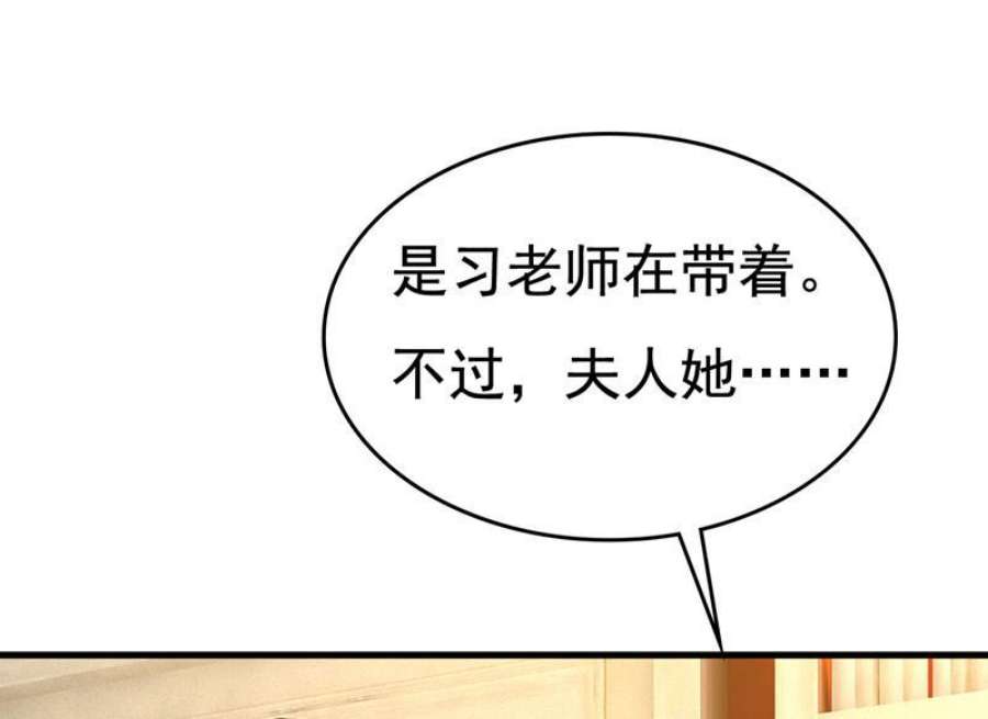 一念时光陪我睡觉