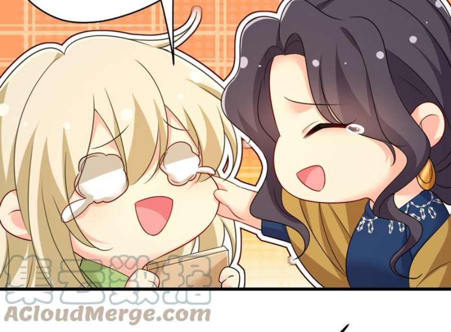 一念时光陪我睡觉