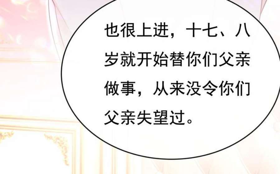 一念时光陪我睡觉