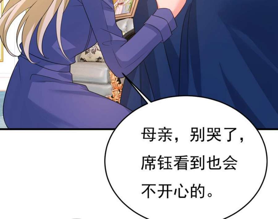 一念时光我给你两天的时间
